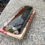 和 Dinning わだち - 