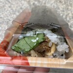 和 Dinning わだち - 
