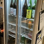SAKE BAR サカナノトモ - 