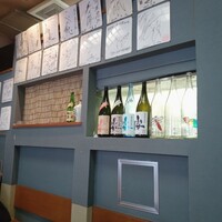 浅草 魚料理 遠州屋 - 