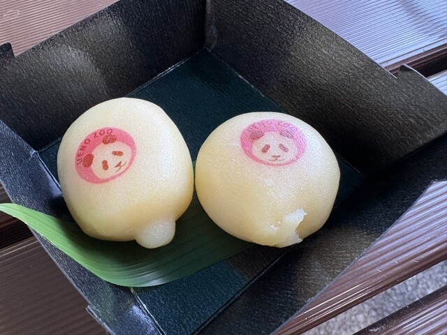 Ueno Dobutsuen Bird Song photo 2