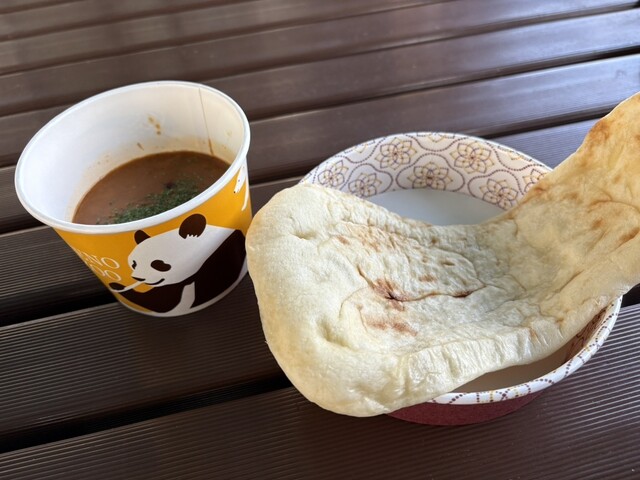 Ueno Dobutsuen Bird Song