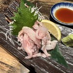 楽味家まるげん - 