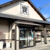 資さんうどん 徳吉店