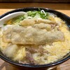 うどん平
