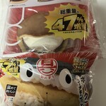 LAWSON - 料理写真: