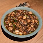 にしぶち飯店 - 