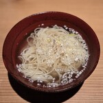 にしぶち飯店 - 