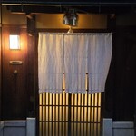 にしぶち飯店 - 