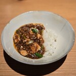 にしぶち飯店 - 