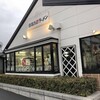 喜多方ラーメン坂内 岩槻店