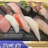 沼津魚がし鮨 江戸前鮨 沼津店