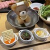 北海道めんこい くまちゃん温泉 渋谷店