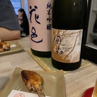 鳥つた - 
