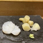 286844573 - タコと新生姜