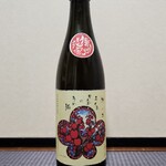 大信州酒造 - 