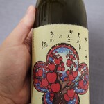 大信州酒造 - 