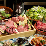 赤身焼肉 ホルモン 研磨 - メイン写真: