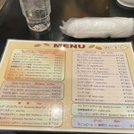 カフェ・ド・巴里 - 