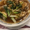 中国料理 小花
