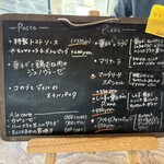 ファーマーズ ピッツェリア ドン ファーム - 