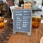 ファーマーズ ピッツェリア ドン ファーム - 