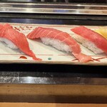 すしざんまい - 本鮪三貫にぎり