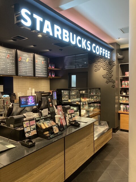 STARBUCKS COFFEE Jei A Nara Eki Kyu Eki Sha Ten photo 5