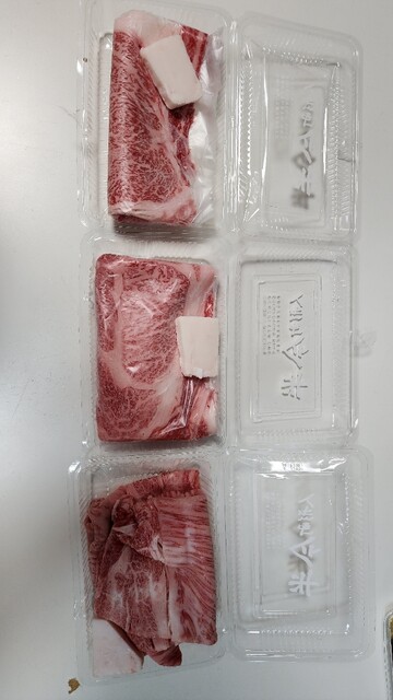 Ningyocho Imahan Shinjuku Takashimaya Ten photo 3