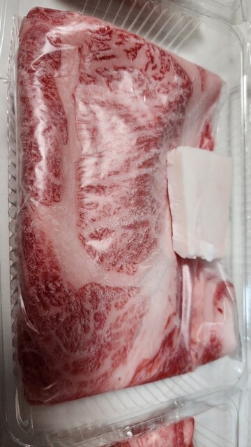 Ningyocho Imahan Shinjuku Takashimaya Ten photo 5