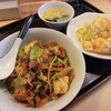 四川飯店