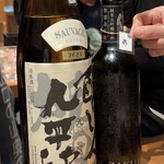 炉端とおでん ぼくちゃん - 