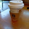 スターバックス・コーヒー 浦添バークレーズコート店