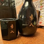 串八 六地蔵店 - 