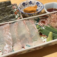 はらまさ - 