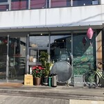 シクロ酒場333 - 