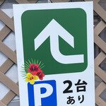 Hawaiian diner ohana - 