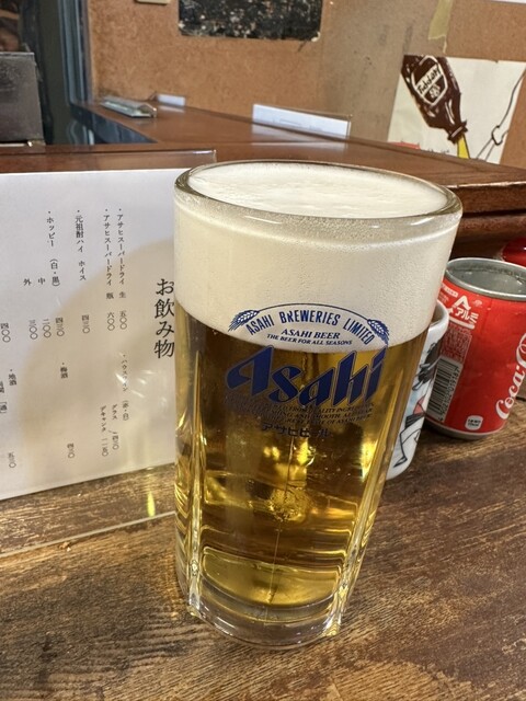 Fujiyama Texas photo 2