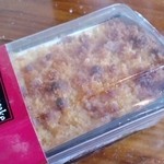 成城石井 - プレミアムチーズケーキ