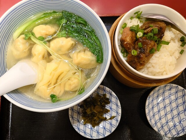 ばぁとん Wantan Bo - Kawasaki/Chinese | Tabelog