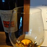 O2 - コンティニ ヴェルナッチャ ディ オリスターノ
      
      