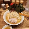 九十九ラーメン 津田沼店