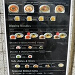 創作麺工房 鳴龍 - 