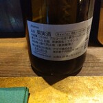 O2 - アビーム2023