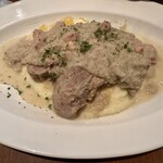 ランビアンス ドゥース - 