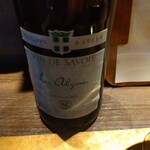 O2 - アビーム2023