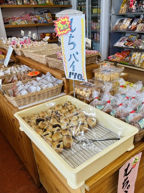 なおはら菓子店 - さくらんぼ東根（ケーキ）の写真