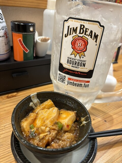 にこまる 蒲田西口 - 蒲田/居酒屋 | 食べログ