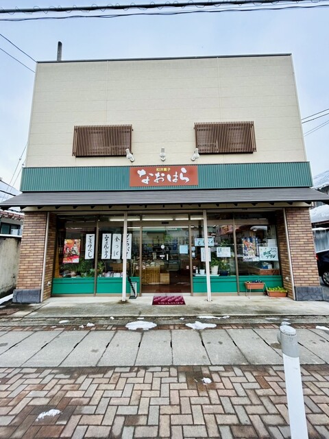 なおはら菓子店 - さくらんぼ東根（ケーキ）の写真
