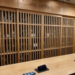 포도주테이 키토우 - 카운터